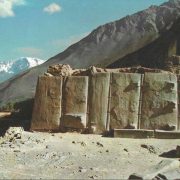 1977 PERU Olaytaytambo Temple of Incas - Foundation Stones
